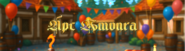 NPC AmonRa Banner