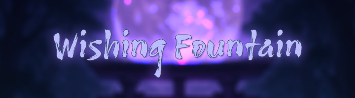 Wishing Fountain Banner