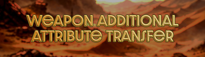 Weapon Additional Attribute Transfer Banner